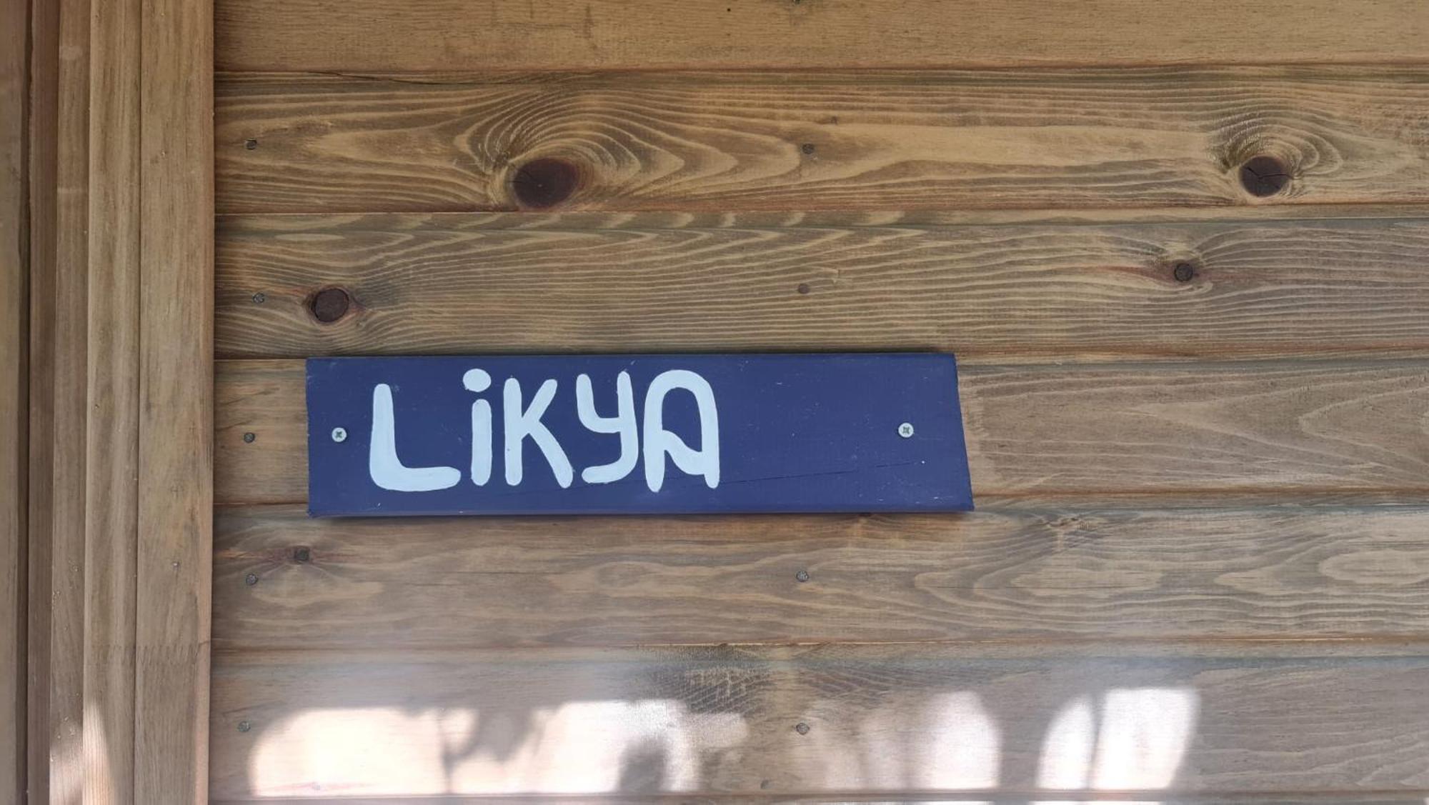 מלון פאראליה Reflections Camp מראה חיצוני תמונה